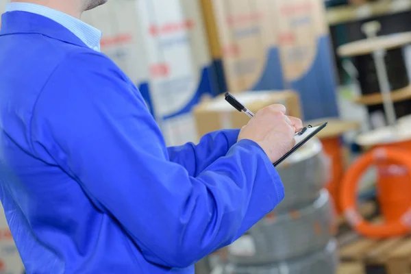 Quality Control Laboratory